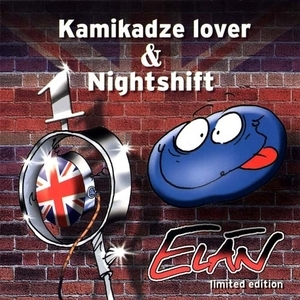 Kamikadze Lover (2CD)