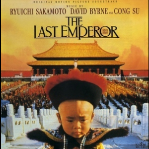 The Last Emperor