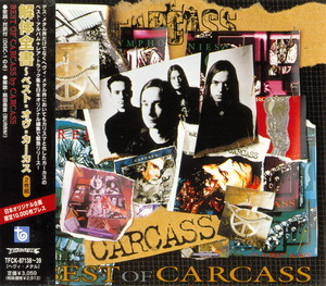 Best Of Carcass