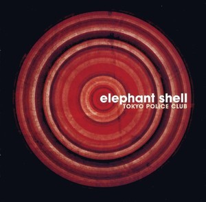 Elephant Shell