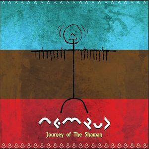 Journey Of The Shaman