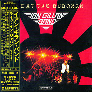 Live At The Budokan Vol I