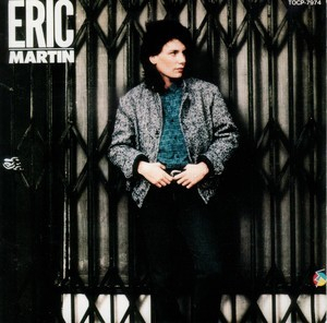 Eric Martin