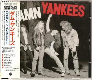 Damn Yankees