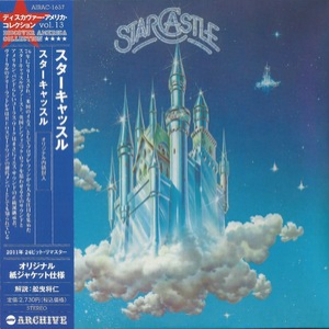 Starcastle