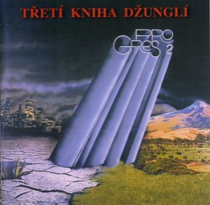 Treti Kniha Dzungli (2CD) [2007 FT]