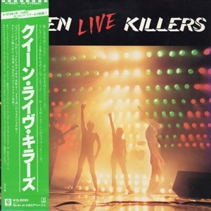 Live Killers