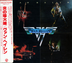 Van Halen