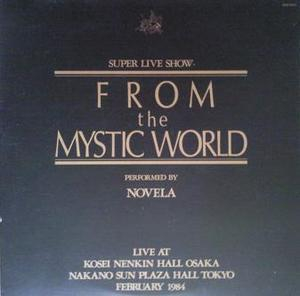 From The Mystic World (2CD)