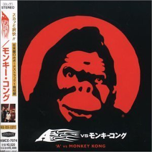 A Vs Monkey Kong