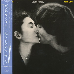 Double Fantasy