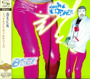 Midnite Vultures