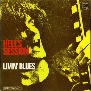 Hell's Session