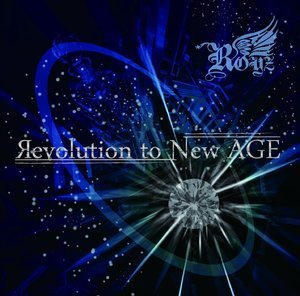 Revolution To New Age