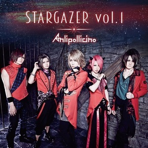 Stargazer Vol.1