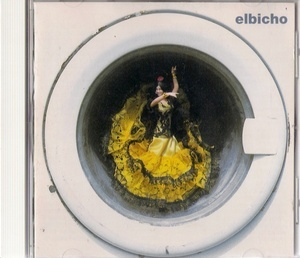 Elbicho