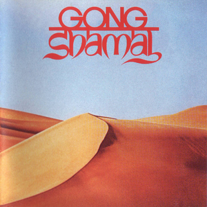 Shamal (1989 Remaster)