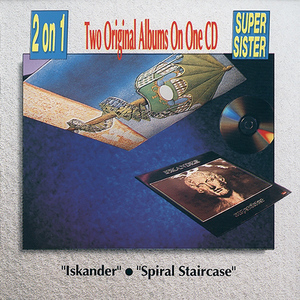 Iskander / Spiral Staircase