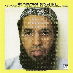 Power Of Soul (remastered)