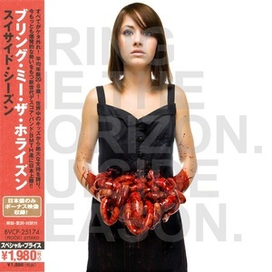 Suicide Season