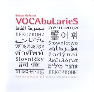 Vocabularies