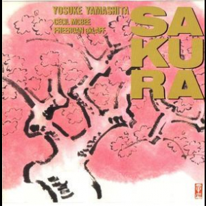 Sakura (2CD)