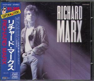 Richard Marx