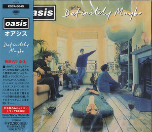 Definitely Maybe