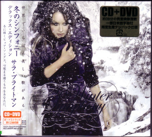 A Winter Symphony (Japanese Limited Deluxe Edition)