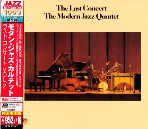 The Last Concert Vol.2