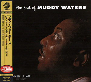 The Best Of Muddy Waters