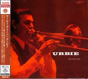 Urbie: East Coast Jazz Series No. 6