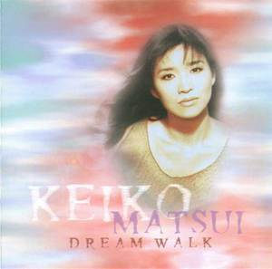 Dream Walk