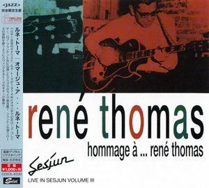 Homage A... Rene Thomas