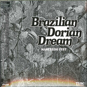 Brazilian Dorian Dream