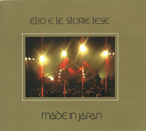 Made In Japan (2CD)
