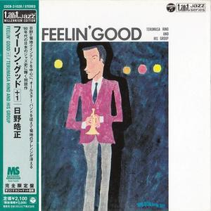 Feelin' Good (2000 Remaster)
