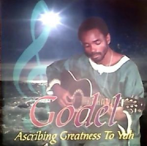 Ascribing Greatness To Yah