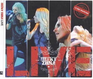 Live (2CD)