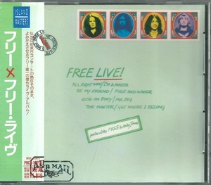 Free Live!