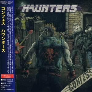 Haunters