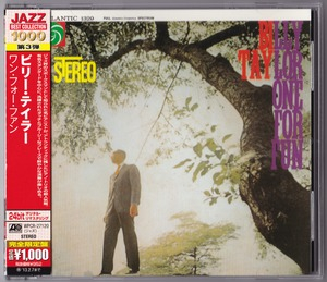 One For Fun (WPCR-27120, JAPAN)