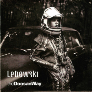 The Doosanway