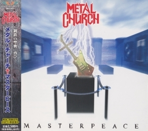 Masterpeace (Nippon Crown, CRCL-4725, Japan)