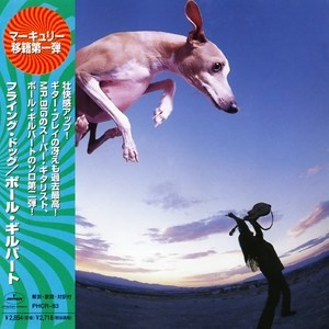 Flying Dog (2CD)