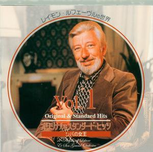 Raymond Lefevre (CD1) La Reine De Saba / Original & Standard Hits