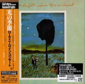 Season Of Lights (complete Version)(2008, Sony-Japan)