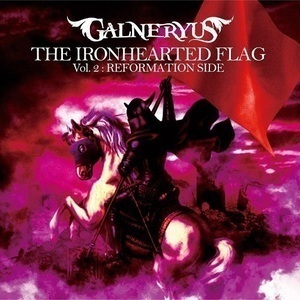 The Ironhearted Flag Vol.2: Reformation Side