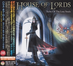 Saint Of The Lost Souls (Japan)