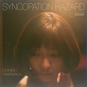 Syncopation Hazard